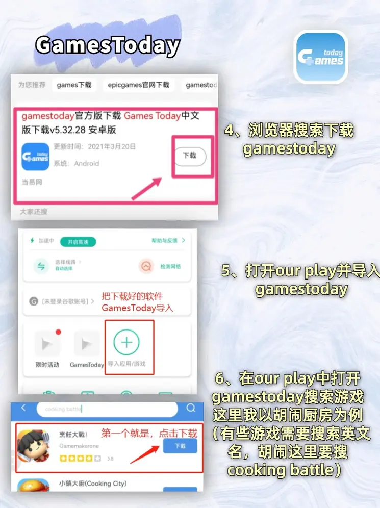 亚搏登录入口截图2